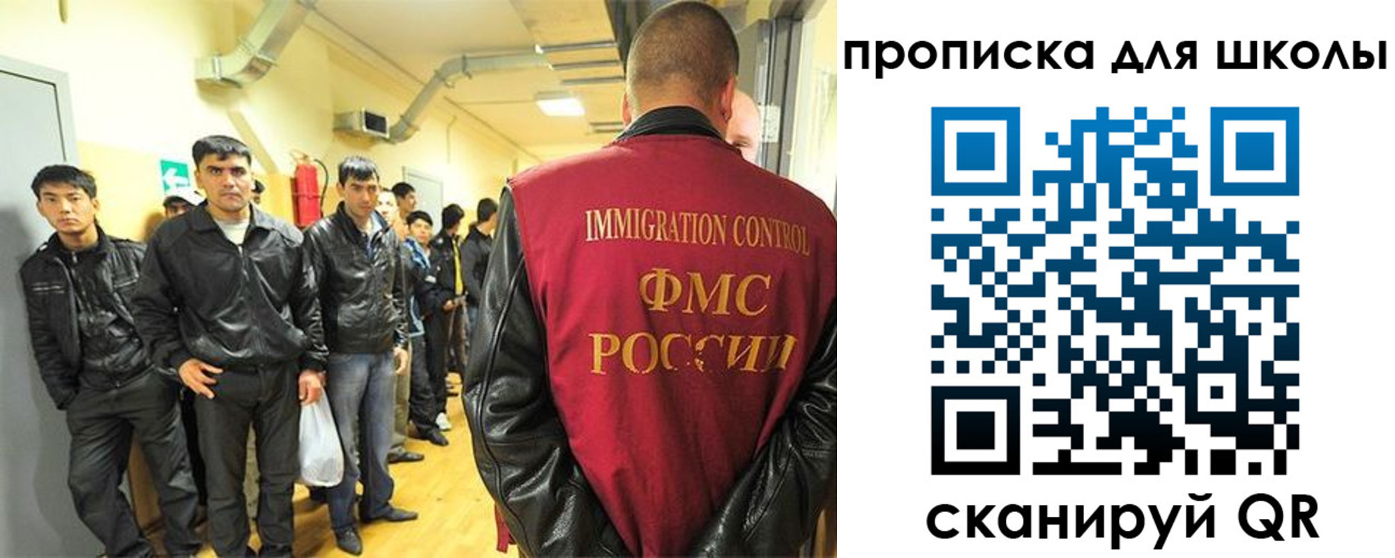 форма 3 в Новотроицке